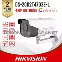 Видеокамера Hikvision DS-2CD2T27G3E-L - Color Vu - от {0} сум