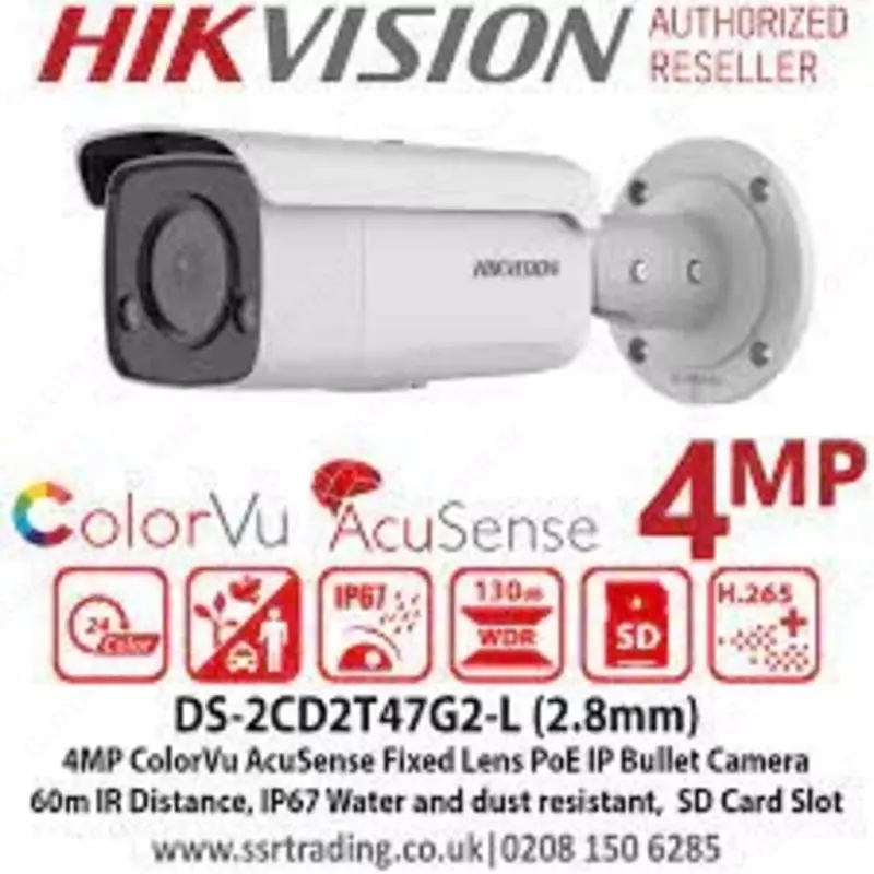 Камера Hikvision DS-2CD2T47G2-L - Color Vu