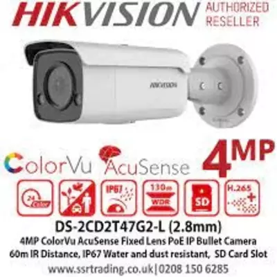 Камера Hikvision DS-2CD2T47G2-L - Color Vu