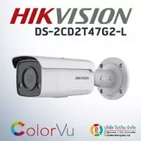 Kamera DS-2CD2T47G2-L - Color Vu