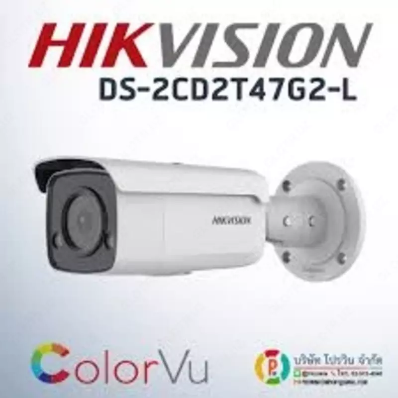 Kamera DS-2CD2T47G2-L - Color Vu
