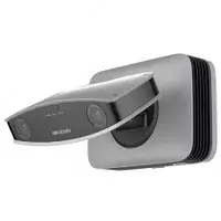 {0} so'mdan iDS-2CD8426G0/F-I