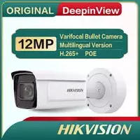 Камера Hikvision DS-2CD7A26G0-IZHS - 2