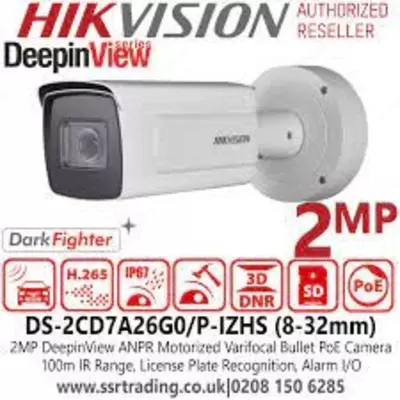 Камера Hikvision DS-2CD7A26G0-IZHS - 8-32mm