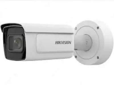 Камера Hikvision DS-2CD7A26G0-IZHS - 8-32mm Оптом и розница