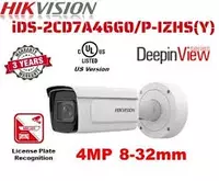 Камера iDS-2CD7A46G0-IZHS (2