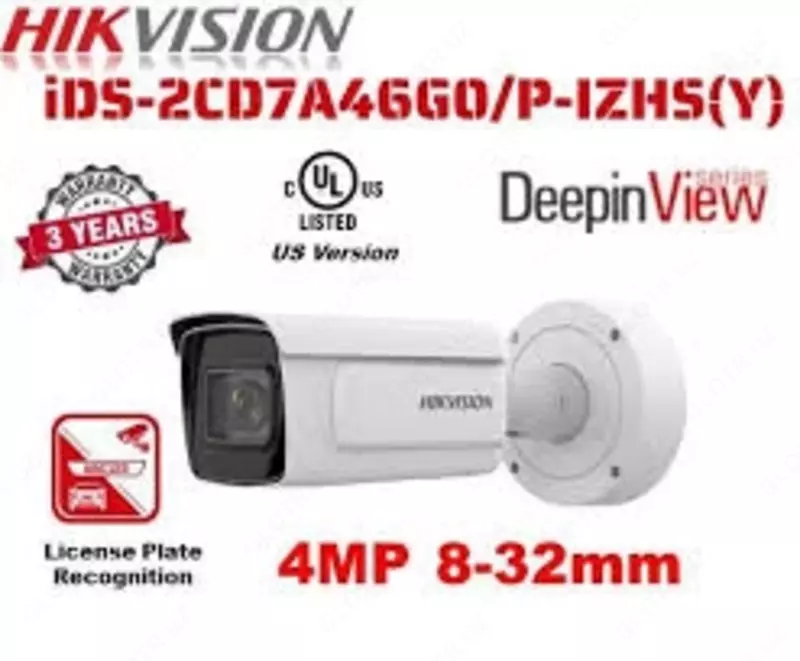 Камера iDS-2CD7A46G0-IZHS (2