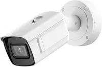 по запросу Камера iDS-2CD7A85G0-IZHS (8-32MM)