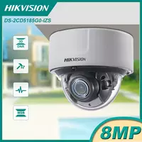 DS-2CD7126G0-IZS Оптом и розница