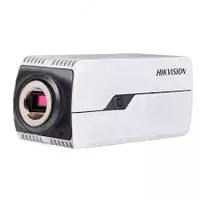 DS-2CD7026G0 Ulgurji va chakana