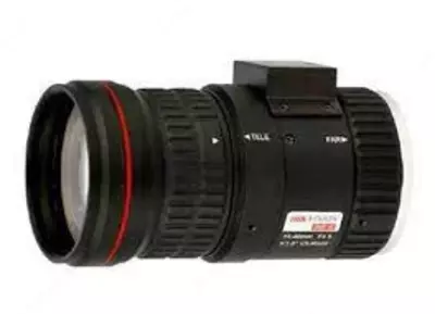 HV1140D-8MPIR - 11-40 mm variofokal 8Mp obyektiv