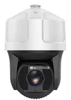 iDS-2VS435-F836-EY - от {0} сум