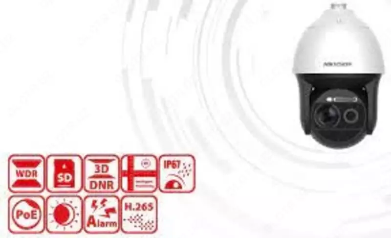 DS-2DF8250I8X-AELW - от {0} сум