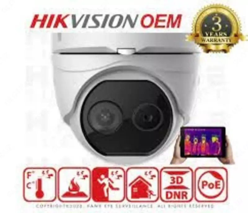 Hikvision DS-2TD1217-2/V1 issiqlik kamerasi - по запросу