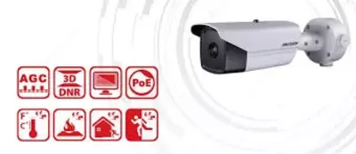 DS-2TD2117-6/V1 - 4 572 289 сум / шт.