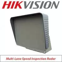 по запросу 2 Мп ANPR IP-камера для транспорта iDS-TCM203-A/0832/2812