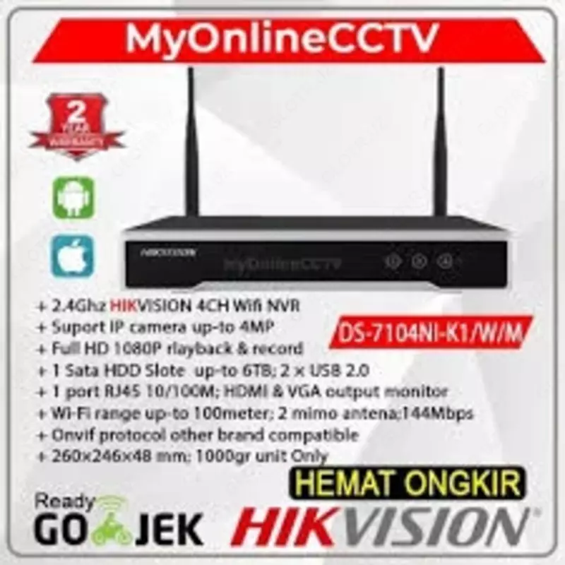 DS-7104NI-K1/W/M - 4 MP - от {0} сум