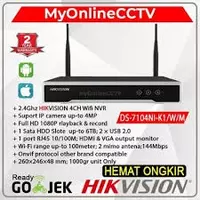DS-7104NI-K1/W/M - 4 MP - от {0} сум