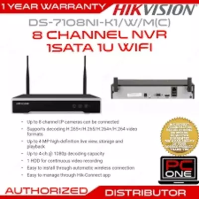 512 651 сум / шт. DS-7108NI-K1/W/M - 4 MP