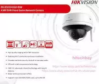 от {0} сум DS-2CD2141G2-IDW1