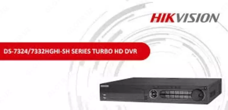 DS-7324HGHI-SH Оптом и розница