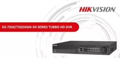 DS-7324HGHI-SH Оптом и розница