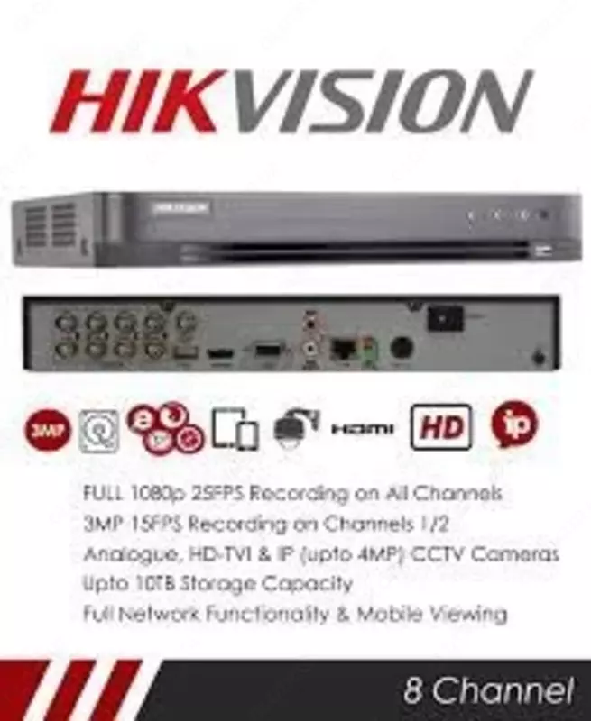 Видеорегистратор DS-7208HQHI-K2 - от {0} сум