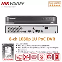 от {0} сум Видеорегистратор DS-7208HQHI-K2