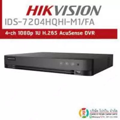 623 494 сум / шт. IDS-7204HQHI-M1/ FA TURBO ACUSENSE