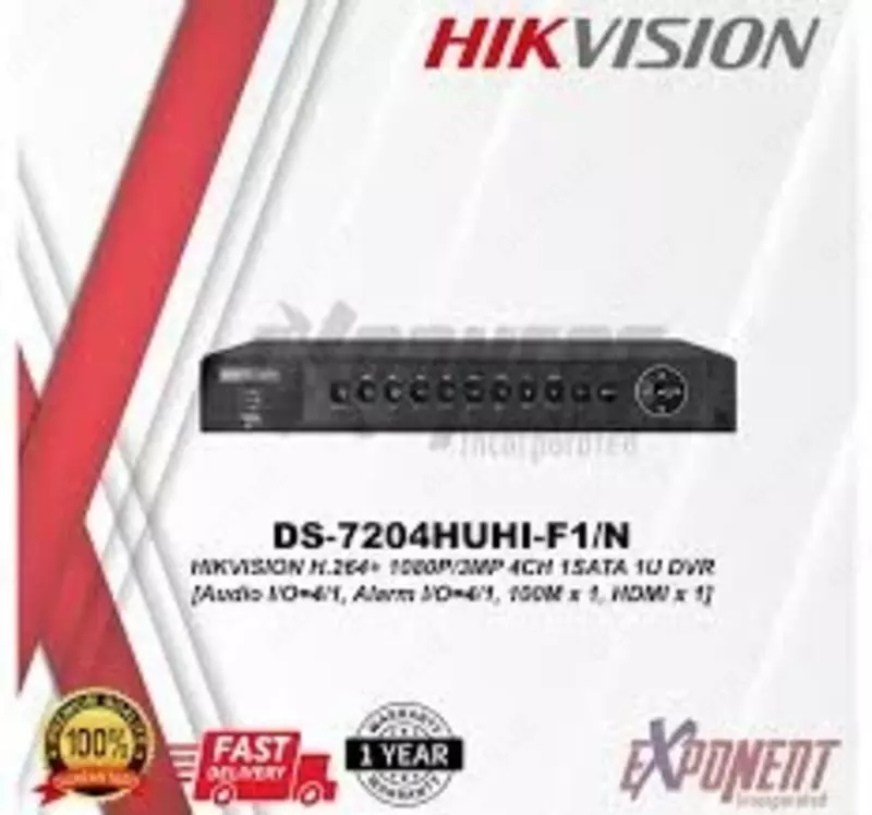 от {0} сум Видеорегистратор DS-7204HUHI-F1/N