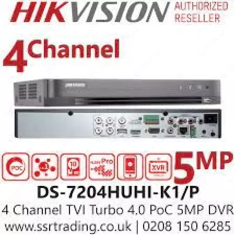 Videoregistrator DS-7204HUHI-K1/ ACUSENSE ULTRA TURBO UHD