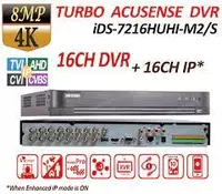 Видеорегистратор DS-7216HUHI-M2/S TURBO-UHD - от {0} сум