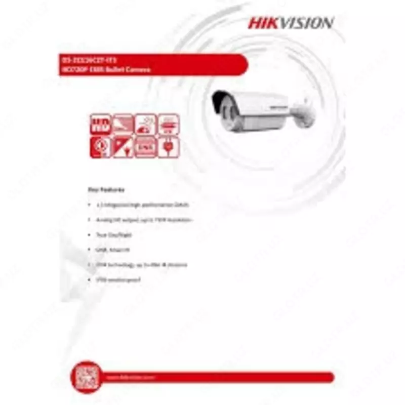 {0} so'mdan DS-2CE16C2P-IT3+IP66