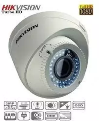 249 398 сум / шт. DS-2CE56D1T-IR3Z-FULL