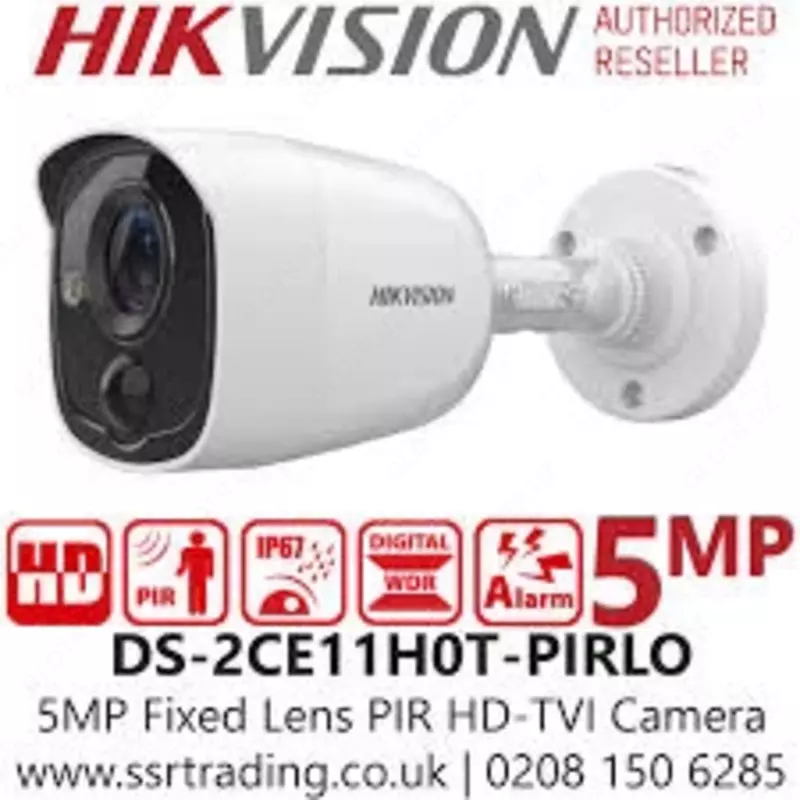 Videokamera DS-2CE11D0T-PIRLО