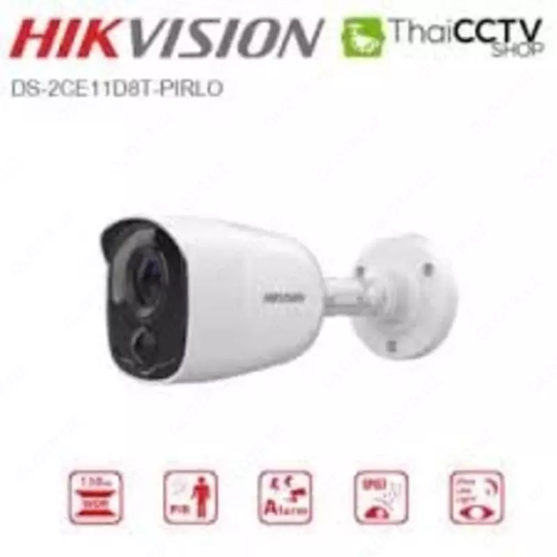 Videokamera DS-2CE11D0T-PIRLО