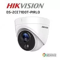 Видеокамера DS-2CE71D0T-PIRLO