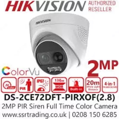 338 000 сум / шт. DS-2CE72DFT-PIRXOF