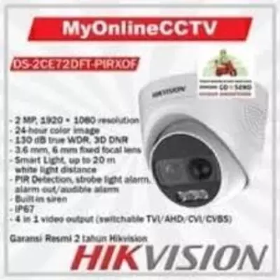 DS-2CE72DFT-PIRXOF Оптом и розница