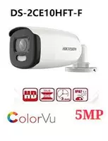   DS-2CE10HFT-F-