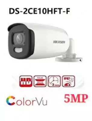   DS-2CE10HFT-F-
