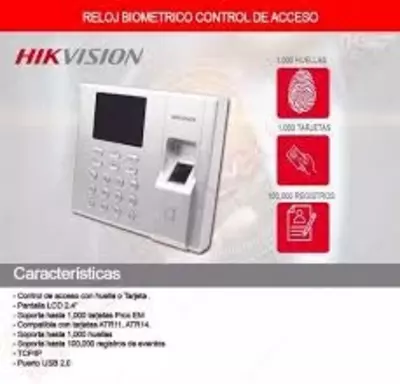 282 100 сум / шт. Терминал DS-K1T8003EF