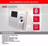 DS-K1A8503EF Терминал