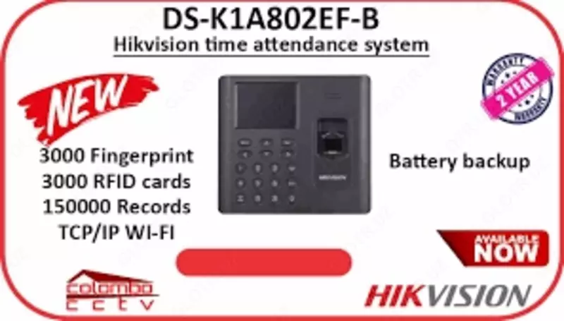 DS-K1A802EF Оптом и розница