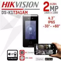 DS-K1T341AM - от {0} сум