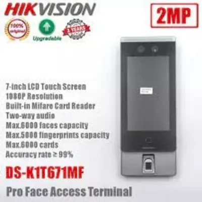 Yuzni aniqlash terminali DS-K1T671MF