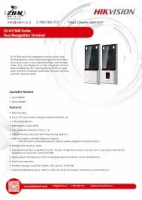 DS-K1T606M - 2 771 084 сум / шт.