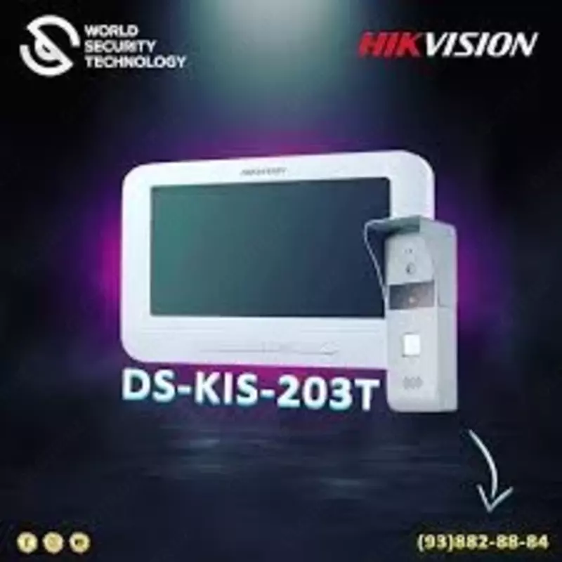Видеодомофон 7-дюймовый DS-KIS-203T Оптом и розница