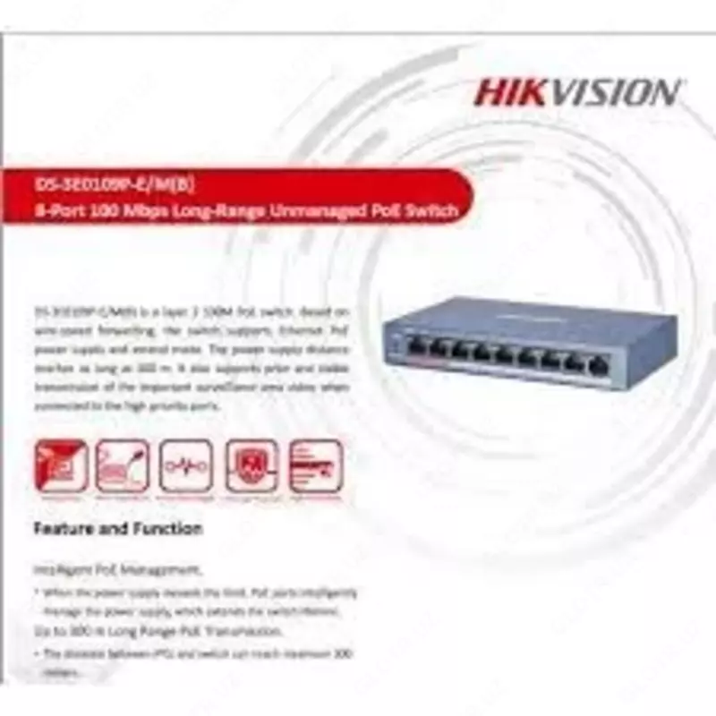 Коммутатор 8 портовый неуправляемый POE DS-3E0109P-E/M - от {0} сум
