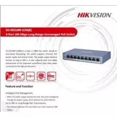 Коммутатор 8 портовый неуправляемый POE DS-3E0109P-E/M - 486 200 сум / шт.
